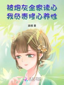大魔王的世界征服