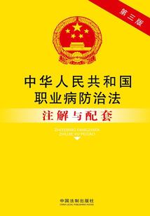 我在古代世界当爹呢