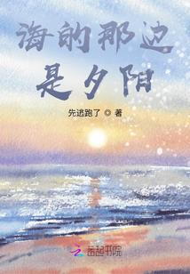 我的末世行