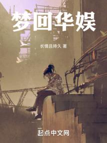 总裁大人还我清白