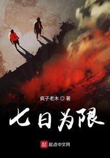 不悔青春，年少轻狂