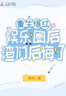 末世之英雄无敌