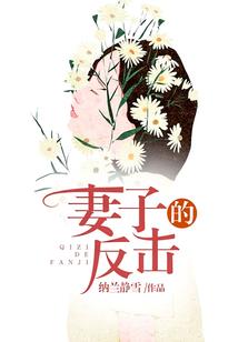 也许曾有爱