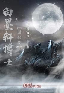 游戏自带绑定