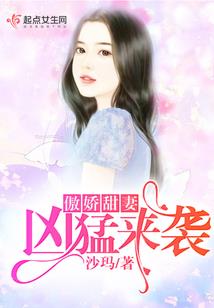 幻舞境