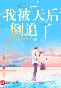 全球卡师开局自创自来也