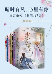 我邻居是个神
