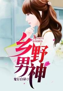 沙的掌控者