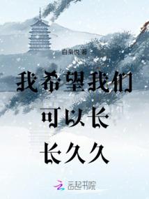 万界星帝