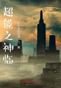 待我变成影后