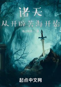 下辈子，选好一个家