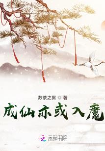 人间古董舍