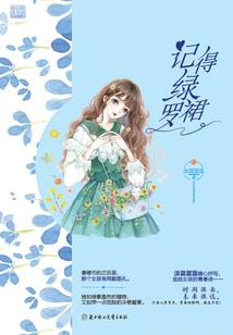 刀剑之黑色狼牙