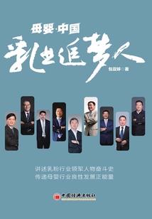 灯火璀璨