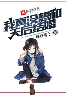 执冠者