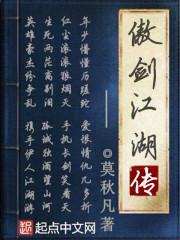 吞天域
