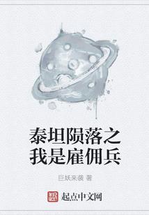 书院休息
