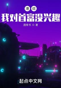 我来改变这个世界了