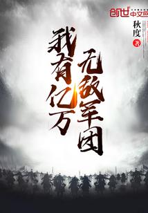 夕阳斜照之野花