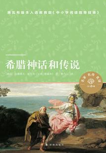 我的塑形学院