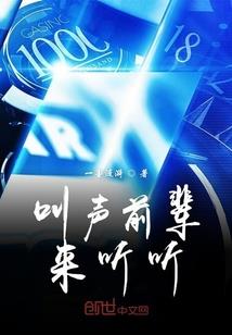 恶魔和猫