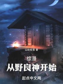我的女友不可能是怪物
