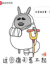 如果爱，勇敢爱