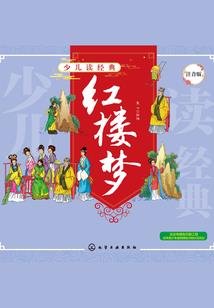 咸鱼魔王饲养日记