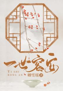 小小的蜡烛