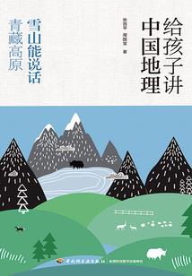 剑符至尊