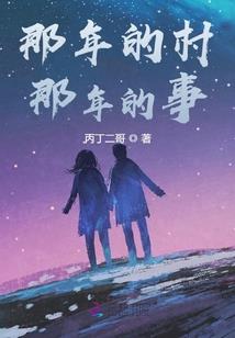 综武：镇守天牢，叔父曹正淳
