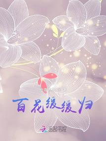 末世尸化