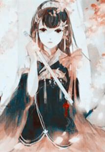 武战道——幻战
