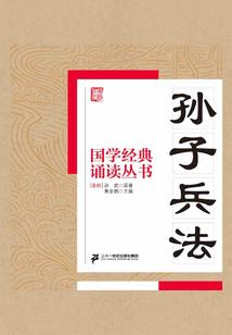断裂的剑