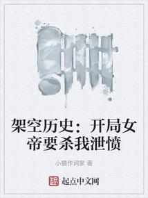 都市高手叶辰