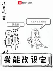 云瑶的心思