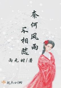 快穿之我只想打死系统