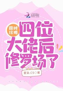 在雨中绽放的花