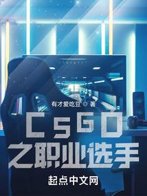 穿越时空的友谊
