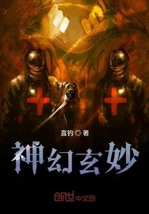 醉饮红尘