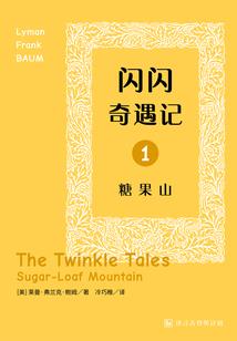 倾世安