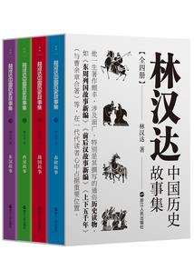云若离