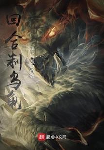忆似玫瑰