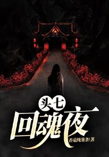 牵爱姻缘线