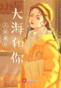 时空幽狐