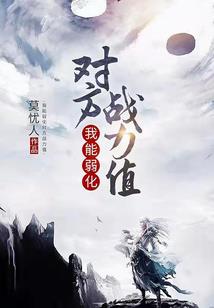 一统为皇