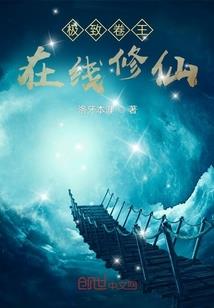 星月诀