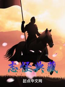 万界诸天阁