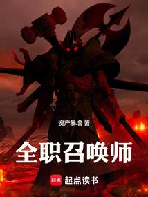 碧落天帝