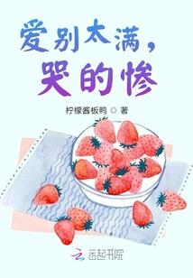 天国特快神秘国度